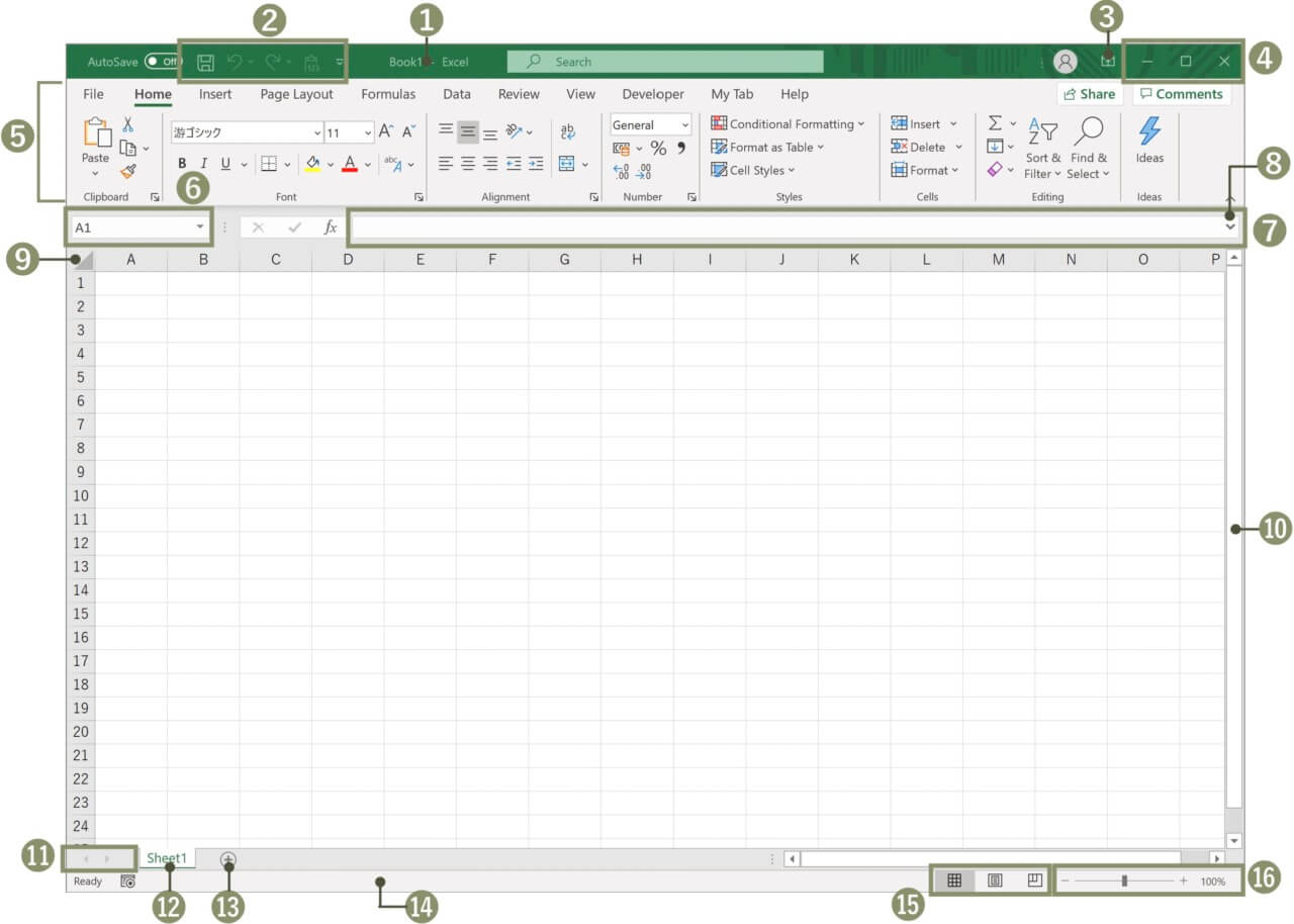title bar in excel