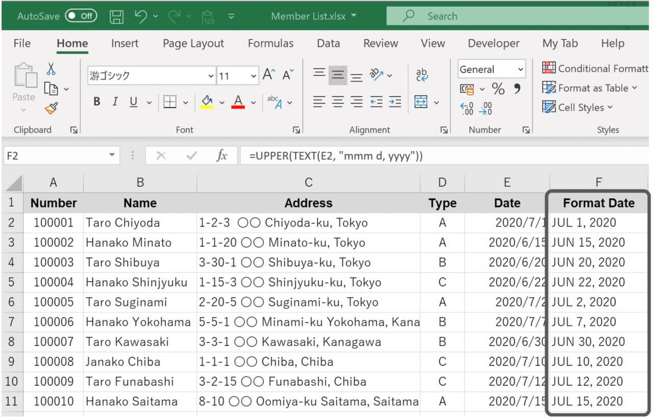 how-to-convert-text-to-date-with-excel-vba-5-ways-exceldemy-vrogue